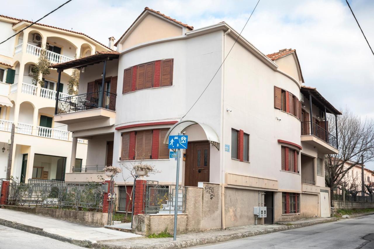 Palazzo Di Meteora Daire Kalampáka Dış mekan fotoğraf